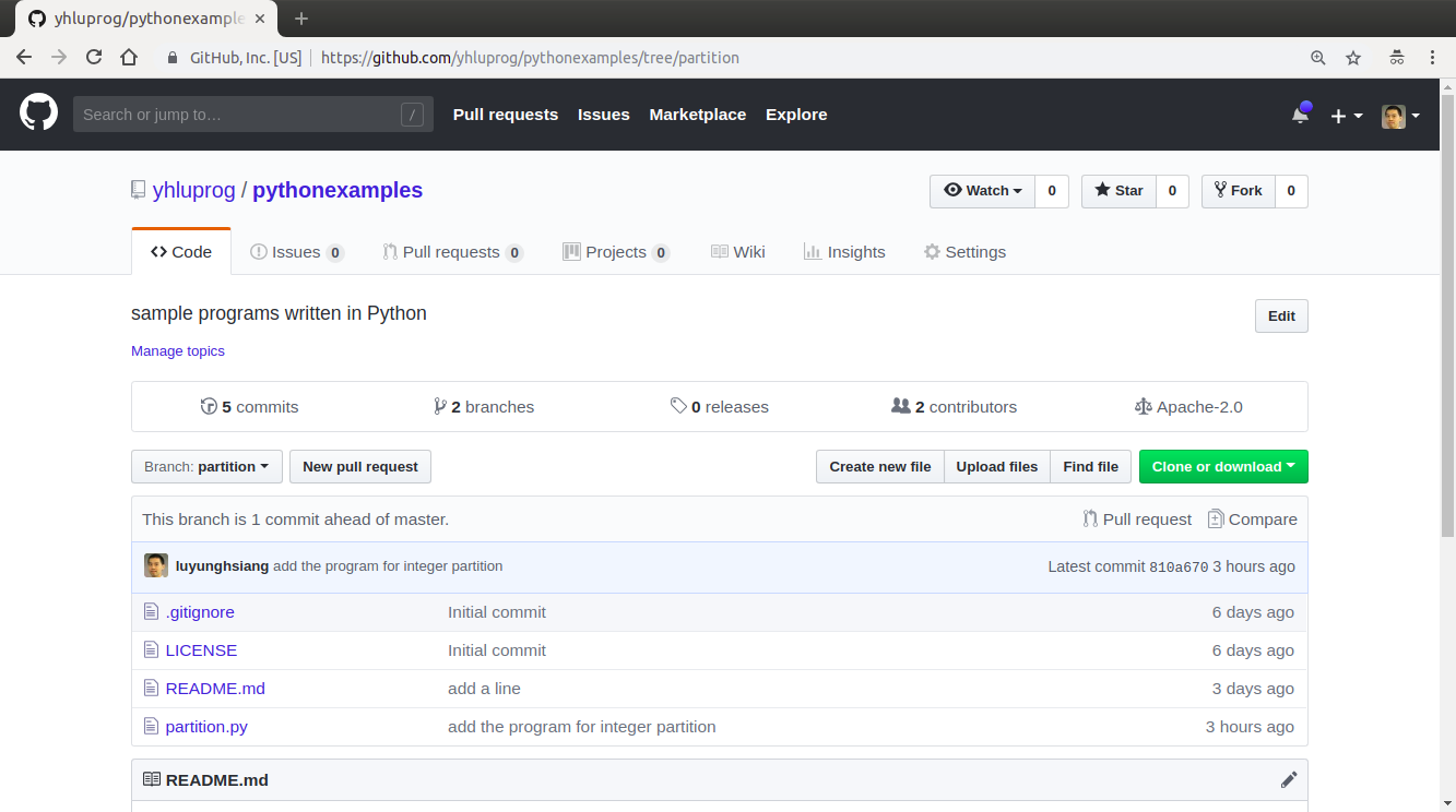 The file partition.py is in the partition branch.